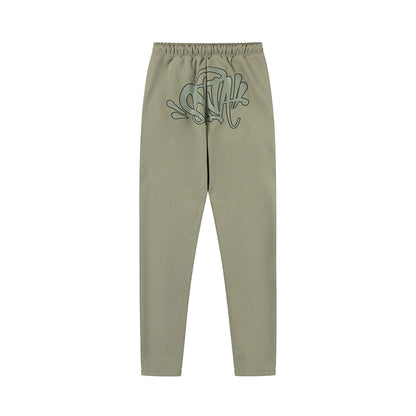 Syna World "Green Olive" Sweatshirt Set